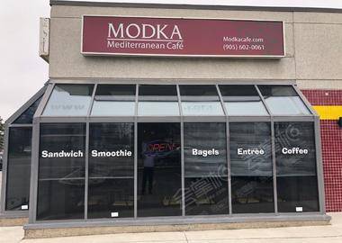 Modka Cafe
